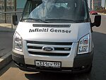 автобус Genser бесплатно отвезет в пункт аренды автомобилей АрендаАвто-ндм на 63 км МКАД